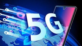 5G正式來臨 套餐優(yōu)惠、信號覆蓋及網(wǎng)絡游戲技術(shù)發(fā)展全解析